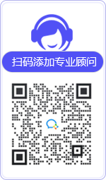 城步律师在线咨询
