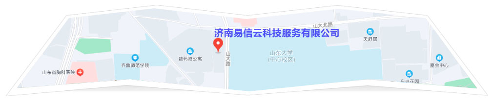 城步律师在线咨询